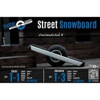 ราคา ล้อเดียวไฟฟ้า Thotter Mahwheel T-1/T-3 (8149005909)