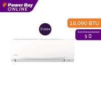 ราคา [จัดส่งพร้อมติดตั้ง] Daikin แอร์ติดผนัง FTM Series 18090 BTU รุ่น FTM18PV2S + ท่อ RA-AN-R32 (24866100018)