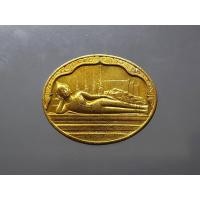 ราคา เหรียญ พระนอน ปรางค์ไสยาสน์ หลัง ภปร ที่ระลึก 5 รอบ รัชกาลที่ 9 วัดพระเชตุพน (วัดโพธิ์) พ.ศ.2530 (47202046206)