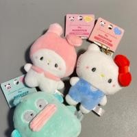 ราคา ตุ๊กตา HelloKitty HelloKitty ตุ๊กตาตุ๊กตาตุ๊กตาตุ๊กตาตุ๊กตาเมอร์ล็อตต์กระเป๋าเป้สะพายหลังเครื่องประดับ (27555841961)