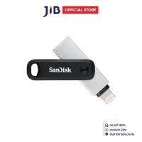 ราคา 256 GB FLASH DRIVE (แฟลชไดร์ฟ) SANDISK IXPAND FLASH DRIVE GO (SDIX60N-256G-GAANE) (3645164279)