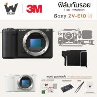 ราคา ฟิล์มกันรอยกล้อง Sony ZV-E10 II / ZV-E10 M2 / ZV-E10II / ZVE10ii สติ๊กเกอร์กันรอยกล้อง สติ๊กเกอร์กล้อง กล้องโซนี่ (24484879708)