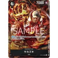 ราคา อาคาอินุ OP02-099 ระดับ PA (One Piece Card Game) การ์ดวันพีชของแท้ จากชุด [OP02]PARAMOUNT WAR (21867452390)