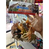 ราคา โมเดลสัตว์ป่า โมเดลสัตว์จำลอง ของเล่นเด็ก Animal Kingdom สัตว์ป่า10ถุง/1ถุง (22390367715)