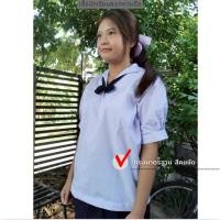 ราคา เสื้อนักเรียนคอทหารเรือ เสื้อคอปกทหารเรือ เสื้อนักเรียนมัธยมม.ต้น สีขาว ถูกระเบียบ (เฉพาะเสื้ออย่างเดียว)มีส่งด่วน -2569 (46203583552)