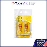 ราคา SUNSILK ซันซิลแชมพูซอฟท์แอนด์สมูท 325มล. แพคพิเศษแชมพูแถมแชมพู [8851932414296] (52506863106)