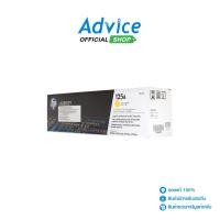 ราคา HP Toner Original 125A CB542 Y พิมพ์ได้ 1400 หน้า - A0037808 (21044380465)