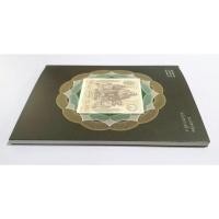 ราคา กรอบกระจกใส่บัตรธนาคารที่ระลึกในหลวงรัชกาลที่9 (57054884971)