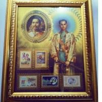 ราคา ตราไปรษณียากรพร้อมกรอบชุด ร.5 + ร.9 (799049987)