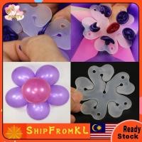 ราคา CLIP BALLOON6 in 1 BALLON BALON BELON(FLOWER)/ตกแต่งบอลลูน (48754959648)