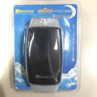 ราคา หลอดไฟเซ็นเซอร์ อัตโนมัติ (2185596887)