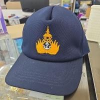 ราคา หมวกแก๊ปสีกรมท่า ปักหน้าหมวกนายทหารกองทัพเรือ ของแท้ (14396954825)