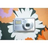 ราคา Sony Cybershot DSC-S950 (27253095324)