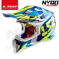 ราคา LS2 off-road motorcycle helmet MX470ATV downhill MX off-road helmet motorcycle four season helmet c (46002928418)
