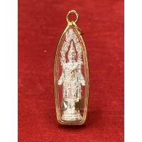 ราคา จี้ พระปางเปิดโลก พระเปิดโลก (องค์เงิน) พร้อมเลี่ยมกรอบทอง (1874183725)