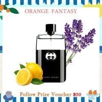 ราคา พร้อมส่งPerfume Guilty Pour Homme Eau De Toilette 90ml น้ำหอมผู้ชาย กล่องซีล (56453457241)