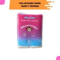 ราคา TITASOFT KITCHEN TOWEL 130 แผ่น (50605852749)
