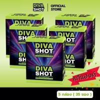ราคา DivaShot ดีวาช็อต 5 กล่อง ( 35 ซอง ) แก้แฮ้งค์บำรุงตับ สร่างไว แก้เมาค้าง (26287119769)