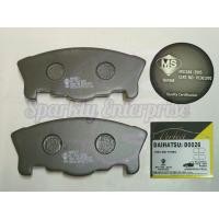 ราคา ผ้าเบรคหน้า D0026 DAIHATSU MIRA L500S 660 TURBO / L502S 13 / MOVE L600S (48754692825)