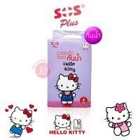 ราคา พลาสเตอร์ คิตตี้ SOS plus hello kitty plaster พลาสเตอร์ใส พลาสเตอร์กันน้ำ ลายคิดตี้ 6 แผ่น/กล่อง พลาสเตอร์ใสกันน้ำ SOS (5905344560)