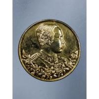ราคา Antig Super 401 เหรียญกะไหล่ทองลงยารัชกาลที่ 5 หลังพระพุทธชินราช วัดพระศรีรัตนมหาธาตุ จังหวัดพิษณุโลก (19394626212)