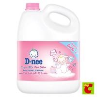 ราคา ดีนี่ นิวบอร์น ผลิตภัณฑ์ปรับผ้านุ่มเด็ก กลิ่นแฮปปี้เบบี้ 2800 มล. (54100539002)