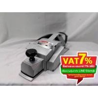 ราคา กบไฟฟ้า เครื่องไสไม้ กบไสไม้ ขนาด 3 นิ้ว MAKITA รุ่น 1600 (7954754668)