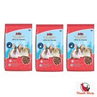 ราคา 3 ถุง อาหารกระต่าย Pro I.Q. Formula Rabbit Food สีแดง 2 มิกซ์สูตรพิเศษ 1 Kg. (29033937956)