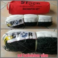 ราคา ตาข่ายแบดมินตันไนล่อน (8226126584)