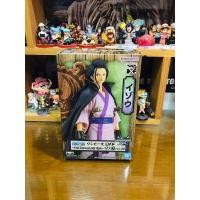 ราคา (DxF) แท้100% อิโซ Izou the grandline Men แมวทอง One piece วันพีช Model โมเดล Figures ฟิกเกอร์ (19180529281)