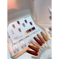 ราคา สีเจลโทนน้ำตาลหรูมากแม่ Seekaa (13199000609)