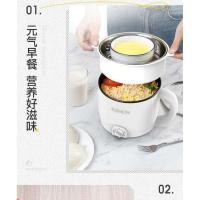 ราคา หม้อ หม้อนึ่ง หม้อตุ๋น หม้อตุ๋นไฟฟ้า พร้อมส่ง ฟรีค่าส่ง (7342875784)