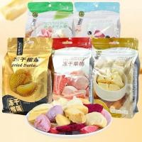 ราคา ผลไม้แห้งแช่แข็ง ผลไม้แห้งแช่แข็งของว่างแบบสบาย ๆ กับ Zero Food สตรอเบอร์รี่แช่แข็งแห้ง ทุเรียนแห้ง ผลไม้รวม ขนมอร่อย สตรอเบอร์รี่แห้งกรอบ ผลไม้แห้ง อาหารเช้าสํานักงาน wlgk3336 my12.3 (44027657990)