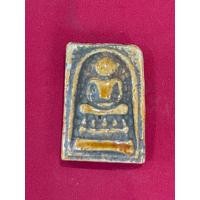 ราคา พระสมเด็จโตวัดระฆังเนื้อกระเบื้องเคลือบพิมพ์ไกเซอร์ (21584781119)