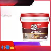 ราคา ดีเกา ทรายสีอีพ็อกซี่ น้ำยาเติมรอยต่อ น้ำยาเติมรอยต่อพื้นกระเบื้อง พิเศษสำหรับใช้ในบ้าน กันน้ำ ทรายสีมีเนื้อสัมผัส (43068068818)