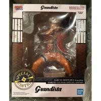 ราคา Grandista naruto sagemode❗️Special edition (41950195239)