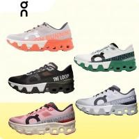 ราคา ของแท้ On Cloudmonster Hyper รองเท้าวิ่งแบบต่ำ สวมใส่สบาย ระบายอากาศดี ดีดตัวได้ดี Unisex (56757022057)