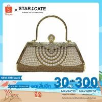 ราคา พร้อมส่ง กระเป๋าราตรี STARCATE กระเป๋าถือผู้หญิง ไปงานแต่ง ออกงาน แบบมีเพชรประดับด้านหน้า (9420911215)
