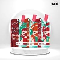 ราคา SIS2SIS มูสต์ เวลเวท ลิป SIS2SIS Mousse Velvet Lip 2 g. (27618368752)