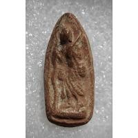 ราคา พระสีวลี พระสิวลี องค์จ้อย พิมพ์ มีย่าม หลวงพ่อกวย วัดโฆสิตาราม ชัยนาท ปี 2513-2515 เนื้อดินผสมผง (25991294195)