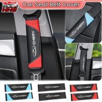 ราคา Chery 2 ชิ้นรถที่นั่งเข็มขัดคาร์บอนไฟเบอร์หนัง Pads Breathable Padding สําหรับ Comfort สายคล้องไหล่สําหรับ Chery Tiggo 5x 8 7 Pro 4 Omoda 5 E5 TJ-1 Face QQ EQ1 EV 2025 (26340142092)