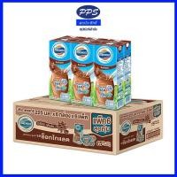 ราคา นม โฟร์โมสต์ UHT ช็อกโกแลต 225 มล. ยกลัง ใน1ลังมี 6แพ็ค(โฉมใหม่) (27861108242)