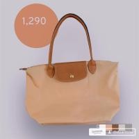 ราคา Longchampแท้100%มือสอง(เปื้อนเล็กน้อยตามภาพ) (23455425768)