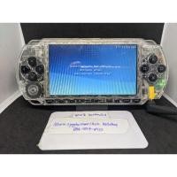 ราคา PSP 1000 กรอบใส แปลงเเล้ว (21707970693)