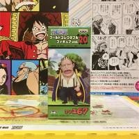 ราคา WCF Bluejam Pirates โจรสลัด บลูแจม one piece วันพีซ Vol.20 Tv 167 ของแท้ ญี่ปุ่น (5252016640)