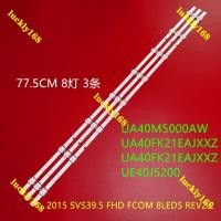 ราคา ไฟแบ็คไลท์ทีวี LED UA40N5000AK UA40J5200DK UA40J5250DK UA40M5000AK SAMSUNG 40 นิ้ว UA40N5000 UA40J5200 V5DN-395SMO-R3 V5DN-395SM0-R2 2015 SVS39.5 FHD FCOM 8LEDS (20380027696)