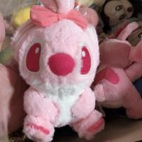 ราคา ครอสติชสะโพก******** (52856805882)