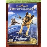 ราคา CATS & DOGS สงครามพยัคฆ์ร้ายขนปุย ตอน คิตตี้ กาลอร์ล้างแค้น 2 dvd (20550675164)