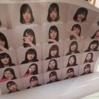 ราคา GIRLS DON'T CRY POSTER (1418278403)
