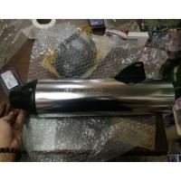 ราคา ปลายท่อSonic New ผ่า (ขันน็อต 3 รู) (1621924369)